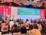 草原往事杯“问道”2024中国餐饮“掌门人”峰会圆满结束