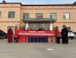 【草原往事回家探亲】出发向远方，回头是故乡！