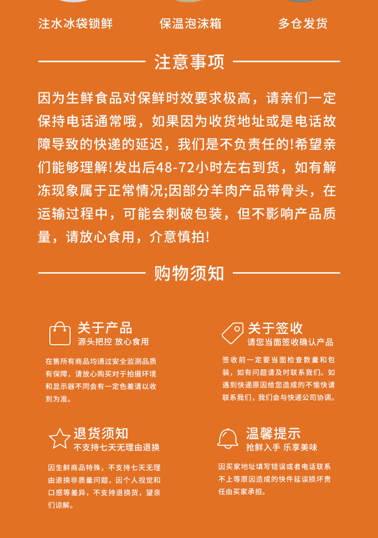 手把肉块_11.jpg