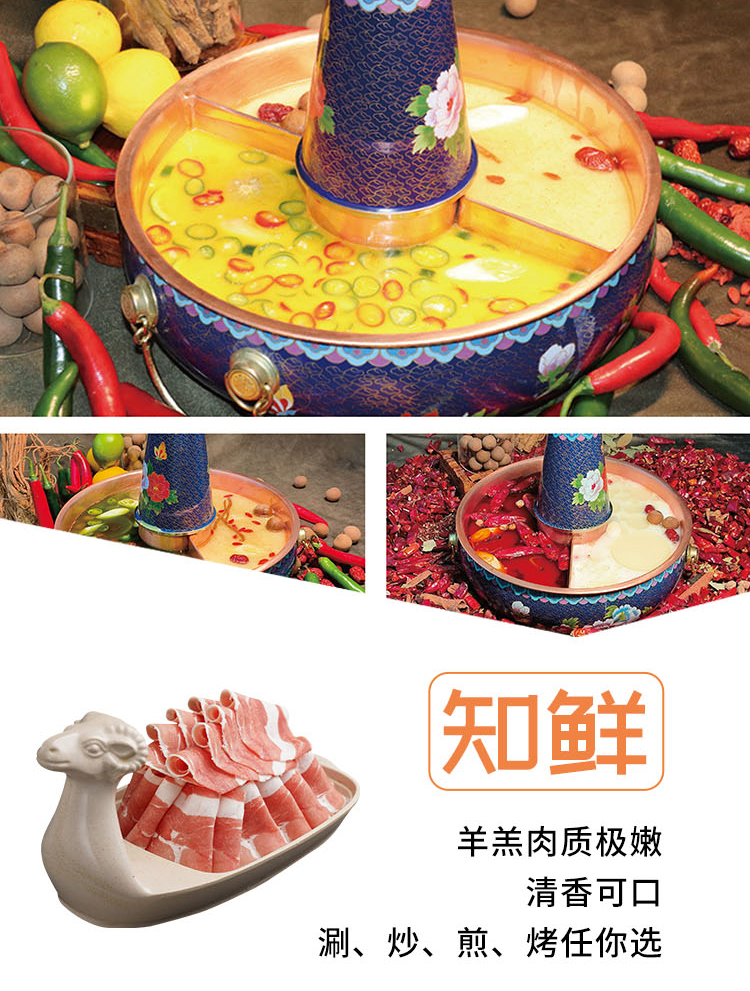 臻品礼盒998详情页_07.jpg