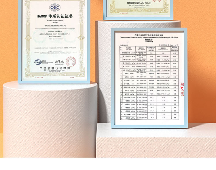 臻品礼盒998详情页_13.jpg