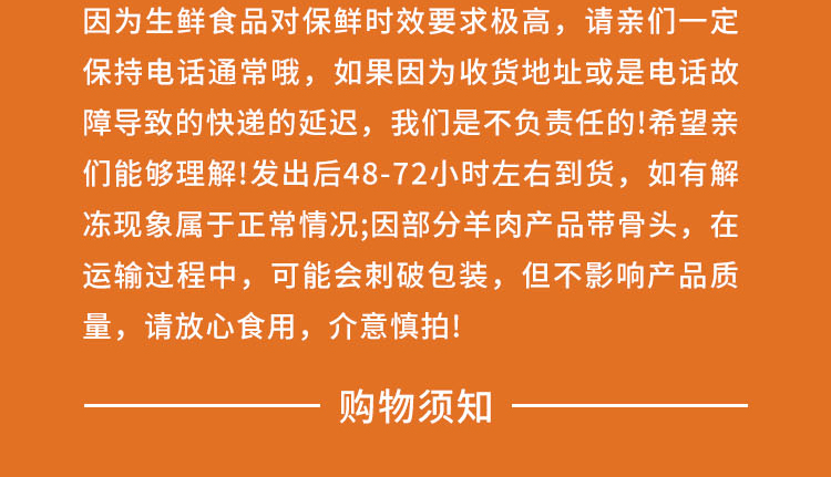 臻品礼盒998详情页_15.jpg