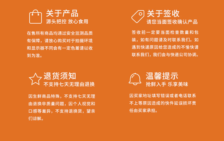 臻品礼盒998详情页_16.jpg
