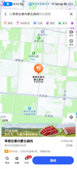 图片.png