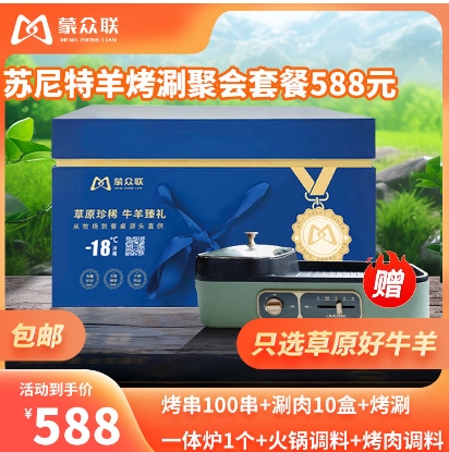 微信截图_20240913174549.png
